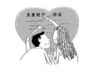 镇江同源堂商贸有限公司