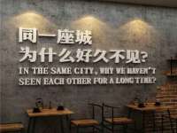 镇江同源堂商贸有限公司