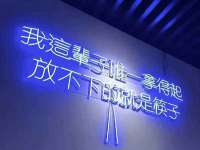 镇江同源堂商贸有限公司