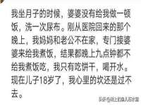 镇江同源堂商贸有限公司