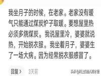 镇江同源堂商贸有限公司