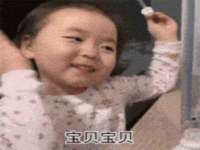 镇江同源堂商贸有限公司