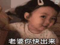 镇江同源堂商贸有限公司