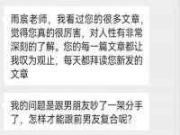 镇江同源堂商贸有限公司