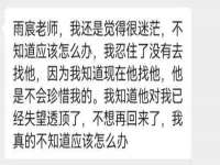 镇江同源堂商贸有限公司