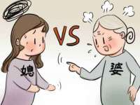 镇江同源堂商贸有限公司