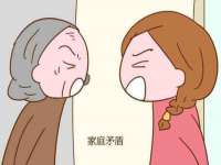 镇江同源堂商贸有限公司
