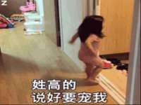 镇江同源堂商贸有限公司