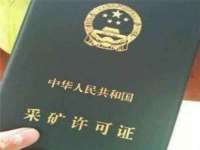 镇江同源堂商贸有限公司