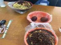镇江同源堂商贸有限公司