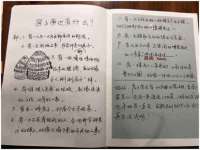 镇江同源堂商贸有限公司