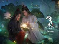 镇江同源堂商贸有限公司