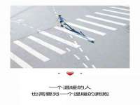 镇江同源堂商贸有限公司
