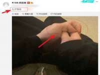 镇江同源堂商贸有限公司