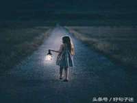 镇江同源堂商贸有限公司