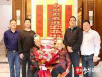 镇江同源堂商贸有限公司