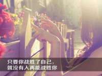 镇江同源堂商贸有限公司