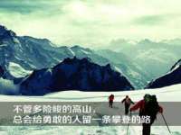 镇江同源堂商贸有限公司