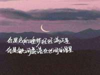 镇江同源堂商贸有限公司