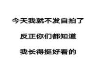 镇江同源堂商贸有限公司