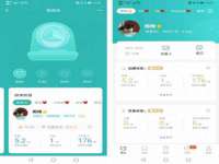镇江同源堂商贸有限公司