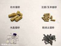 镇江同源堂商贸有限公司