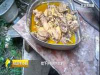 镇江同源堂商贸有限公司