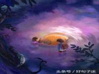 镇江同源堂商贸有限公司