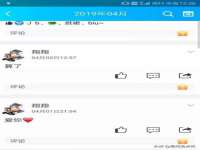 镇江同源堂商贸有限公司