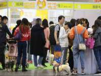 镇江同源堂商贸有限公司