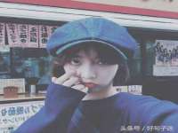 镇江同源堂商贸有限公司