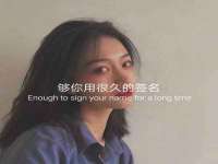 镇江同源堂商贸有限公司