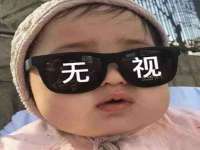 镇江同源堂商贸有限公司