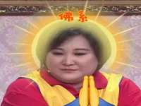 镇江同源堂商贸有限公司