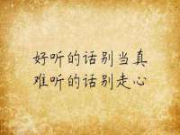 镇江同源堂商贸有限公司