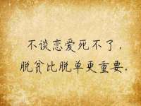 镇江同源堂商贸有限公司