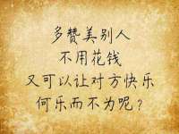 镇江同源堂商贸有限公司