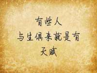 镇江同源堂商贸有限公司