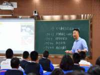 镇江同源堂商贸有限公司