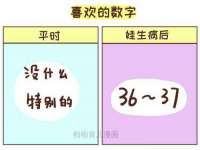 镇江同源堂商贸有限公司