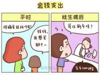 镇江同源堂商贸有限公司