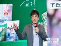 镇江同源堂商贸有限公司