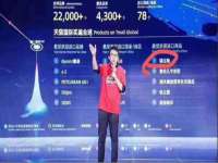 镇江同源堂商贸有限公司