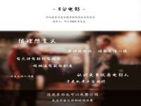 镇江同源堂商贸有限公司