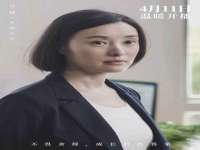 镇江同源堂商贸有限公司