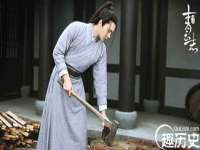 镇江同源堂商贸有限公司