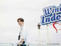 镇江同源堂商贸有限公司