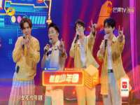 镇江同源堂商贸有限公司