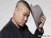 镇江同源堂商贸有限公司