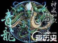 镇江同源堂商贸有限公司